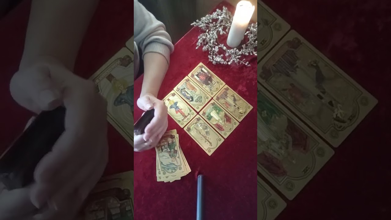 Прогноз на 3 февраля