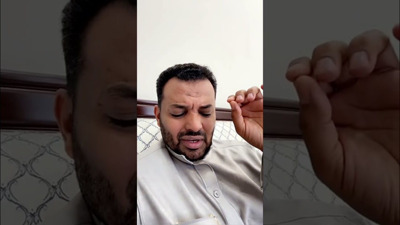 غناتي دنى ودانه | قصه ابودانه 🥹