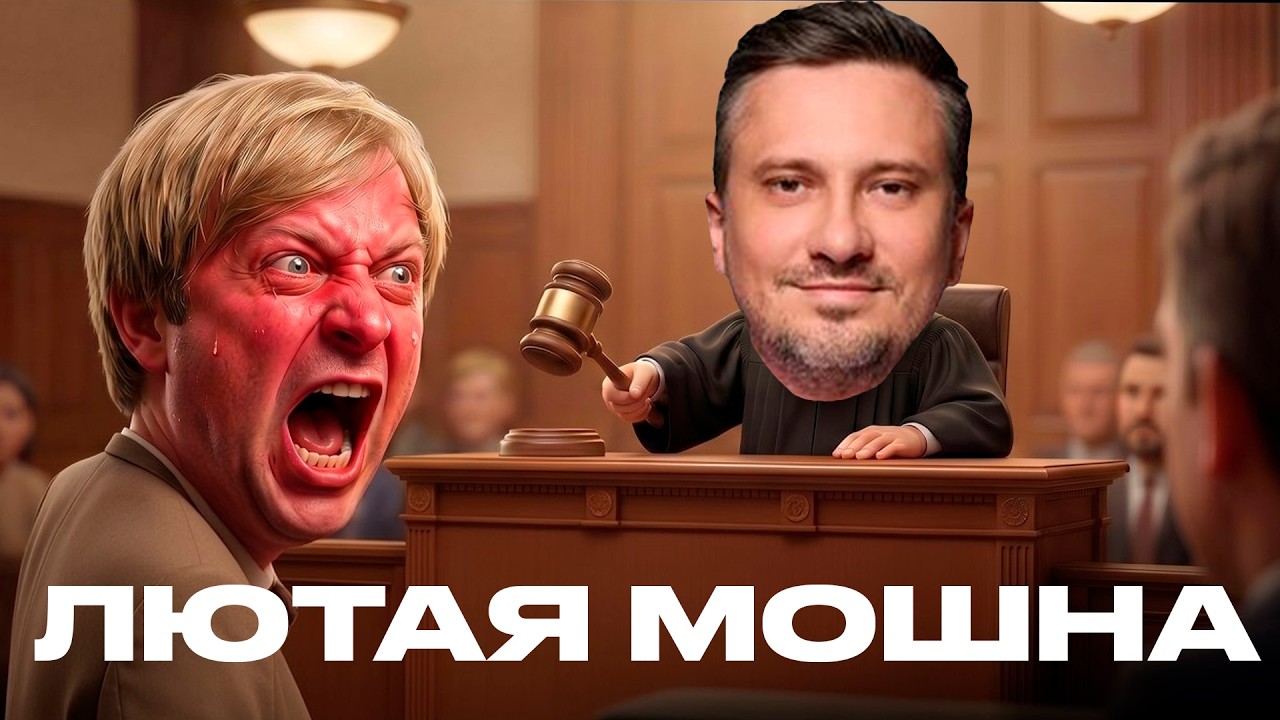 НС, ОЛЯ И САНЛАЙТ ОБСУЖДАЮТ МОШНУ НА СТРИМЕРС БАТТЛЕ