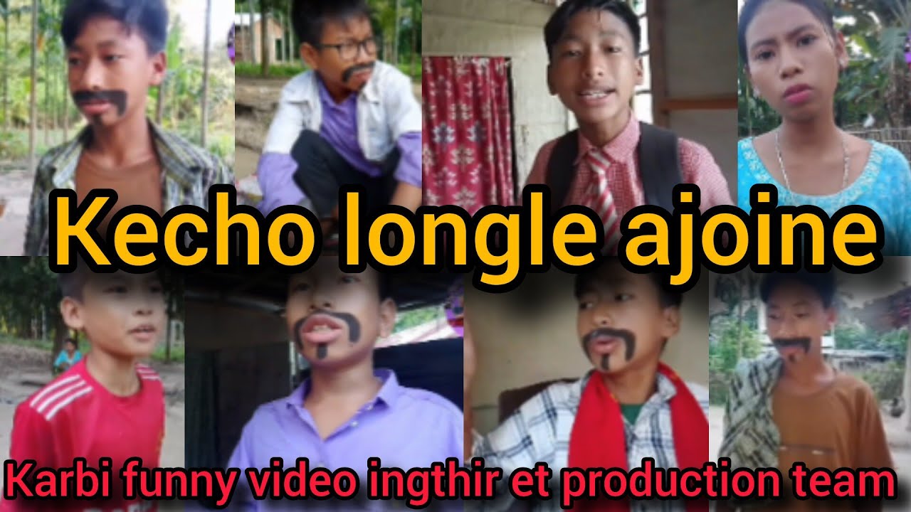 Kecho longle ajoine 😢 #karbicomedy #funny #comedyvideos #comedyshorts #sadvideo #funny 