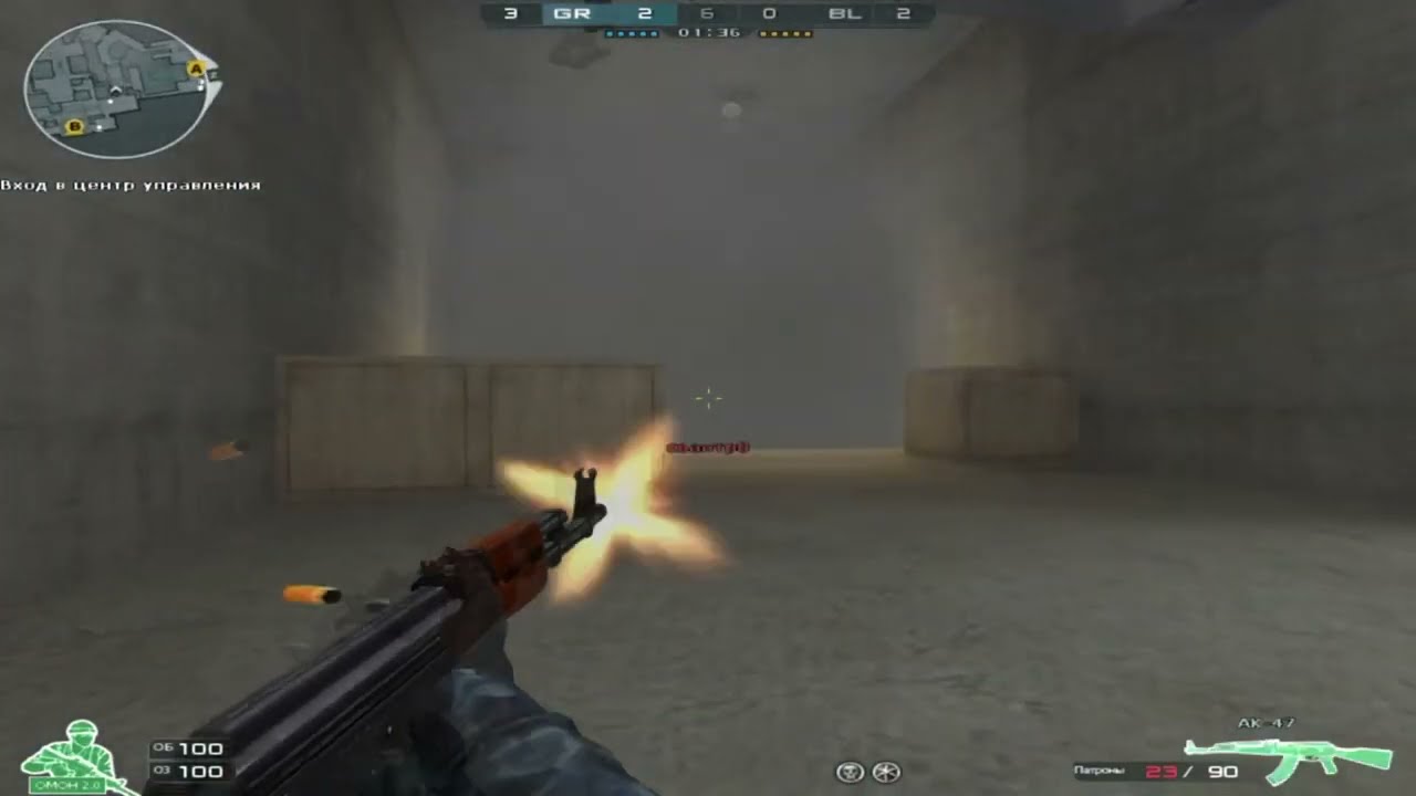 Crossfire frags Monthly.