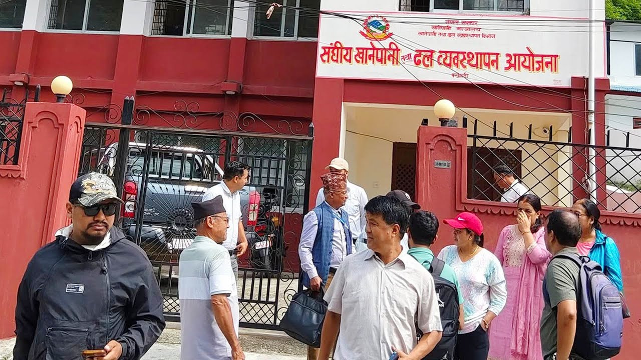 संघीय खानेपानी तथा ढल व्यवस्थापन आयोजना कार्यालय म्याग्दीमा तालाबन्दी ||