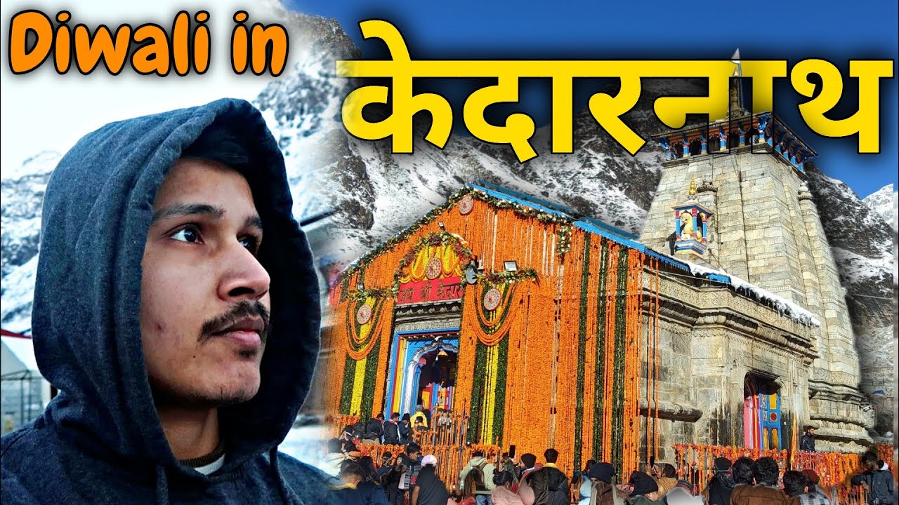 Kedarnath Trip in 2 Days 🤯🔥