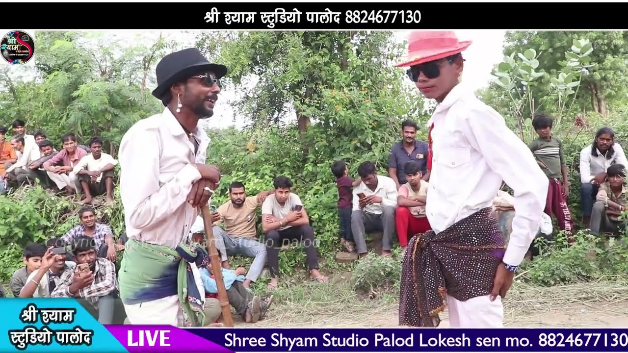 बिंजारा बंजारी और काकोसा रोशन की कॉमेडी || मेवाड़ का प्रसिद्ध गवरी नृत्य || राजस्थानी गवरी || पिराना
