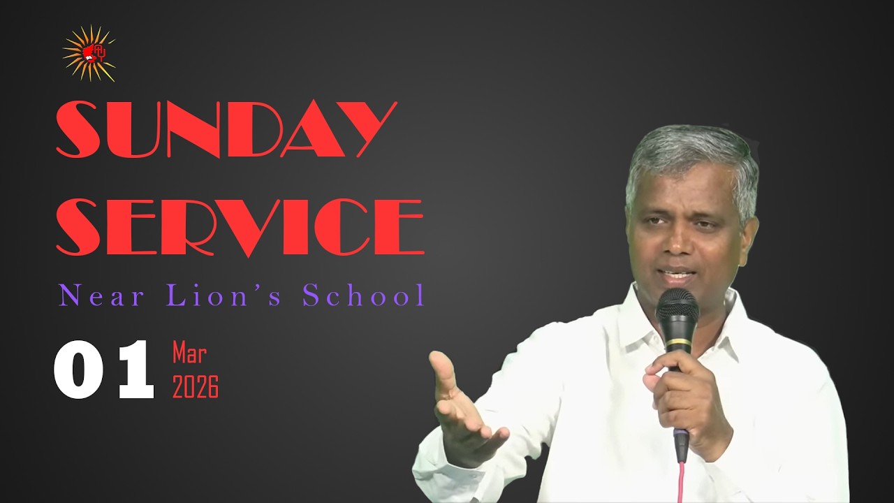 Sunday Service 01 Mar 2026 (5th Service) - Arunodaya Yesu Church Near Lions School Kollegal
