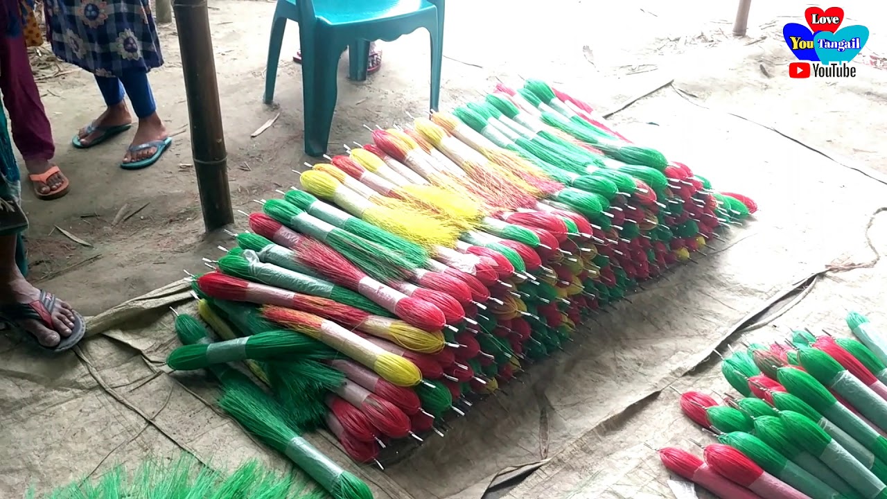 How to make plastic brooms || সল্প পুঁজি নিয়ে শুরু করতে পারেন প্লাস্টিক এর ঝাড়ু বানানোর ফ্যাক্টরি ||