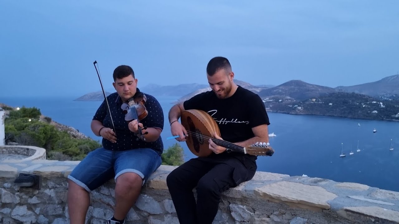 Βάρκα μου Μπογιατισμένη - Δημήτρης Ασβεστάς, Γιώργος Δραγάτης