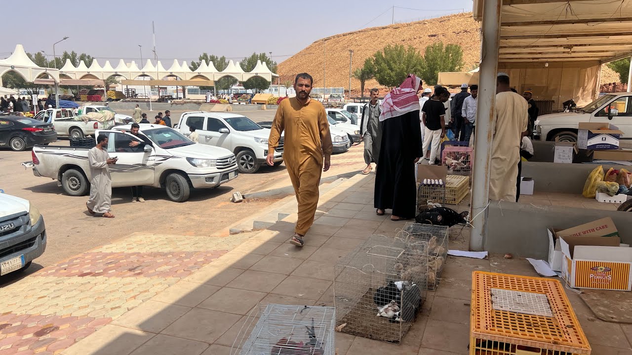 Saudi Arabia Juma Bazar