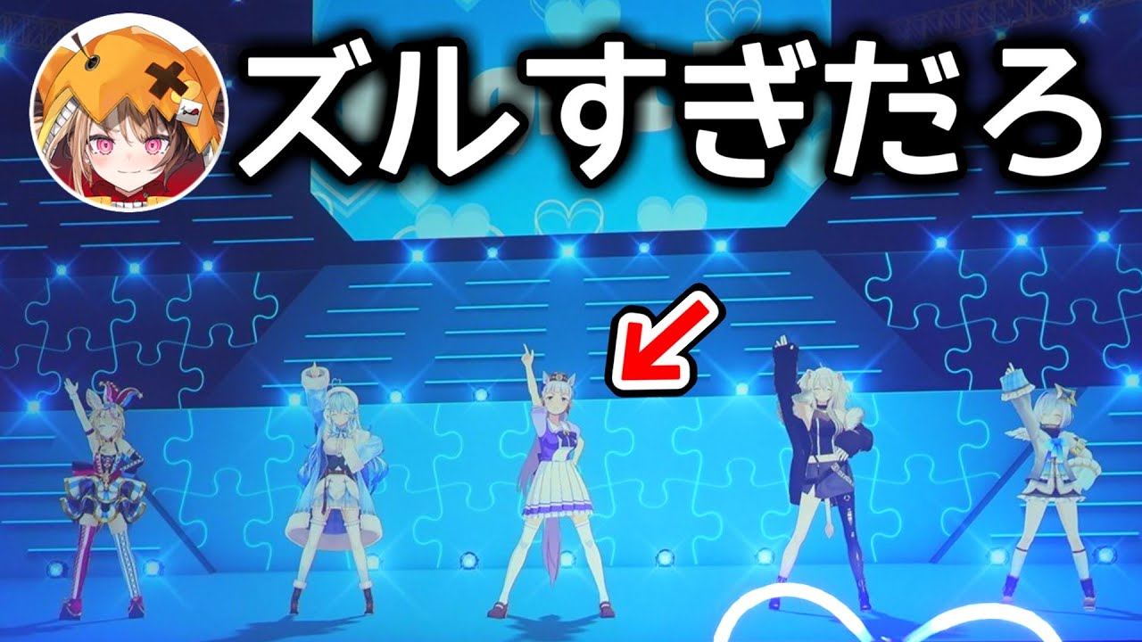 大好きなゴールドシップが自分の先輩と共演していたという事実【ホロライブ切り抜き / 英語解説 / ジジムリン / ウマ娘】