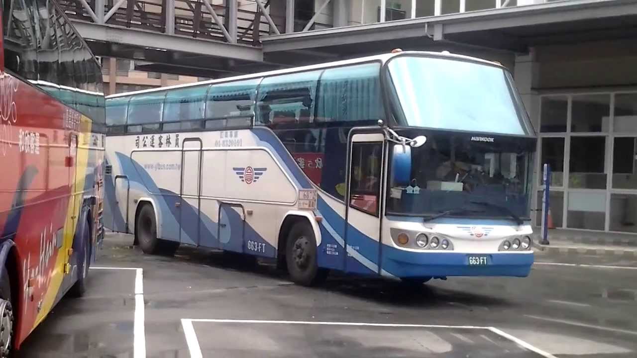 員林客運台中省道嘉義線全紀錄