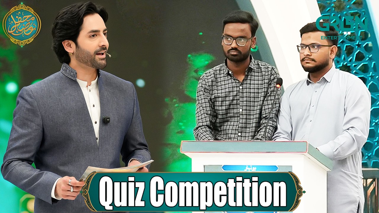 Mehfil e Danai | Quiz Competition | Danish Taimoor | Mehfil e Ramzan Day - 24 | Green Entertainment