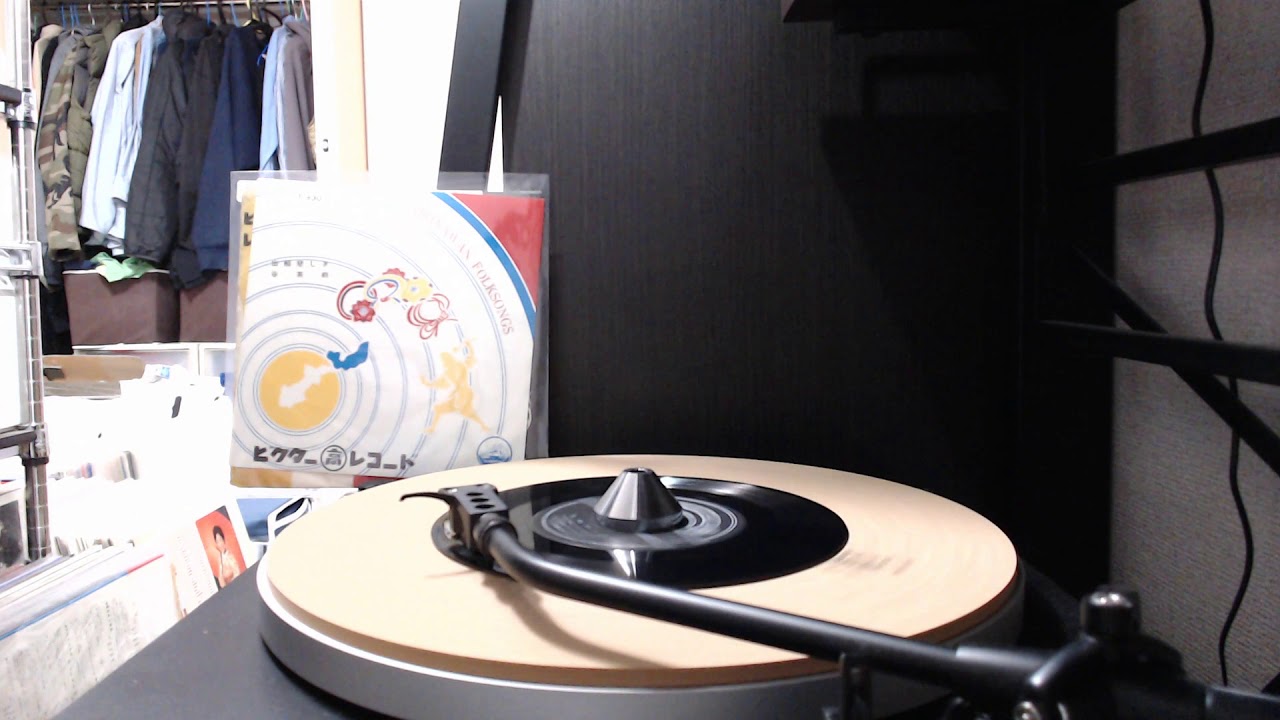 出船悲しき - 唄：山内昌徳, 瀬良垣苗子