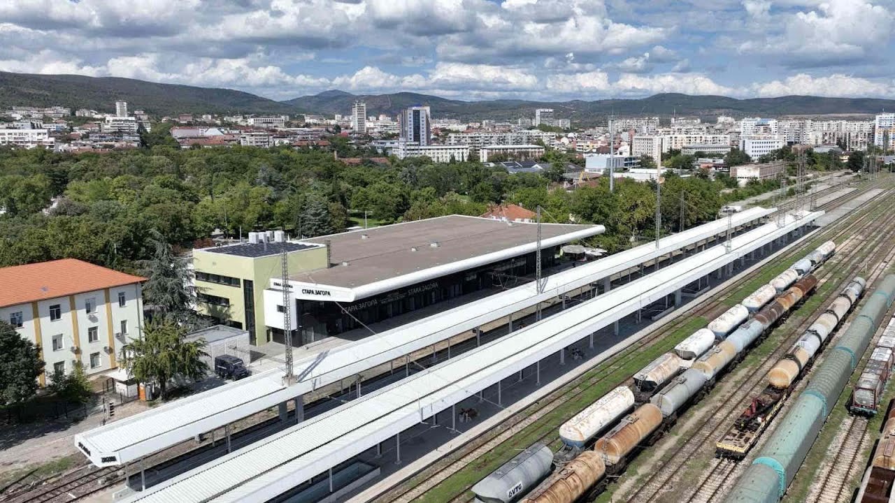 Какво скриха в стената на новата гара в Стара Загора?