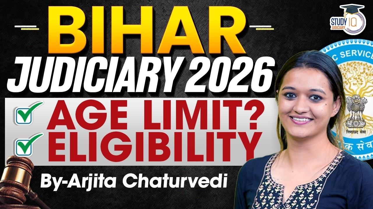 Bihar Judiciary Syllabus | Bihar Judiciary Preparation | Bihar Judicial Services Examination