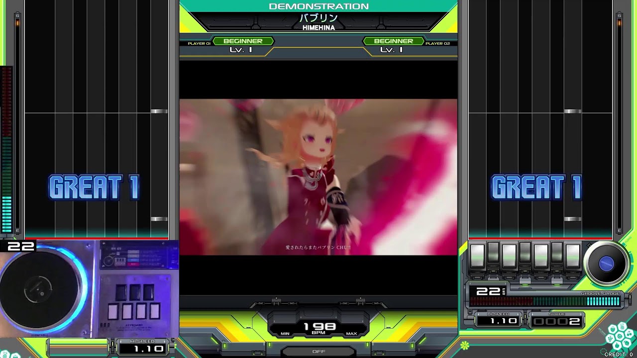 죠코게임플러스 beatmaniaIIDX 실시간 방송