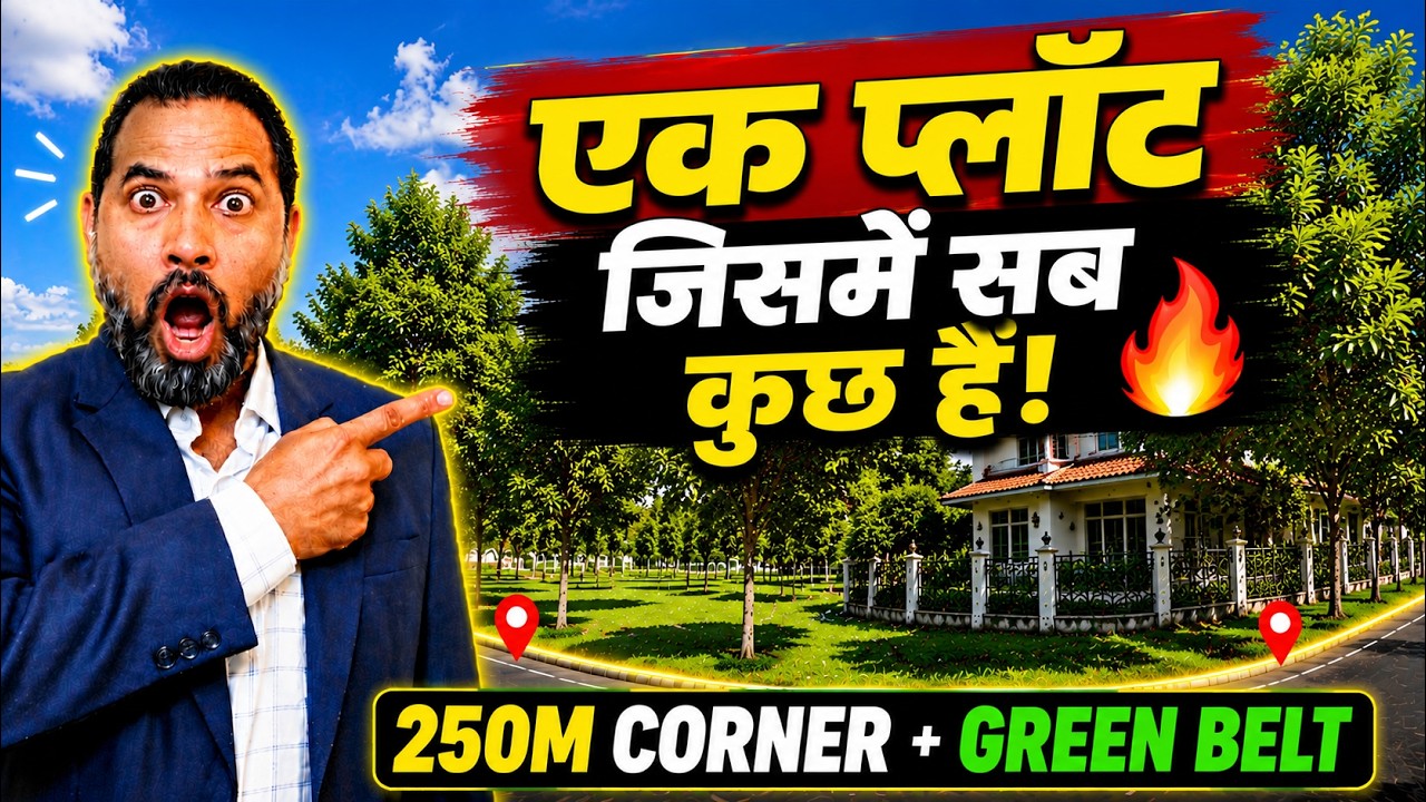 Why Everyone Wants This 250M Corner Plot in Greater Noida?