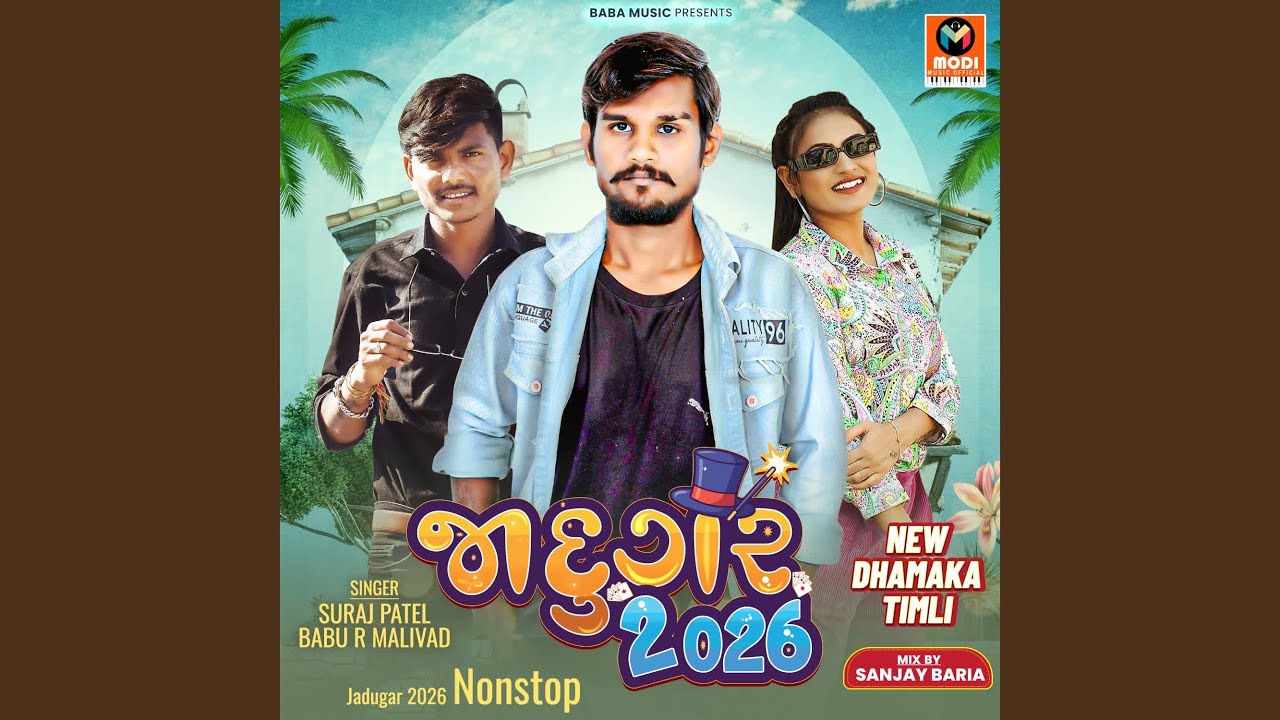 Jadugar 2026 Nonstop