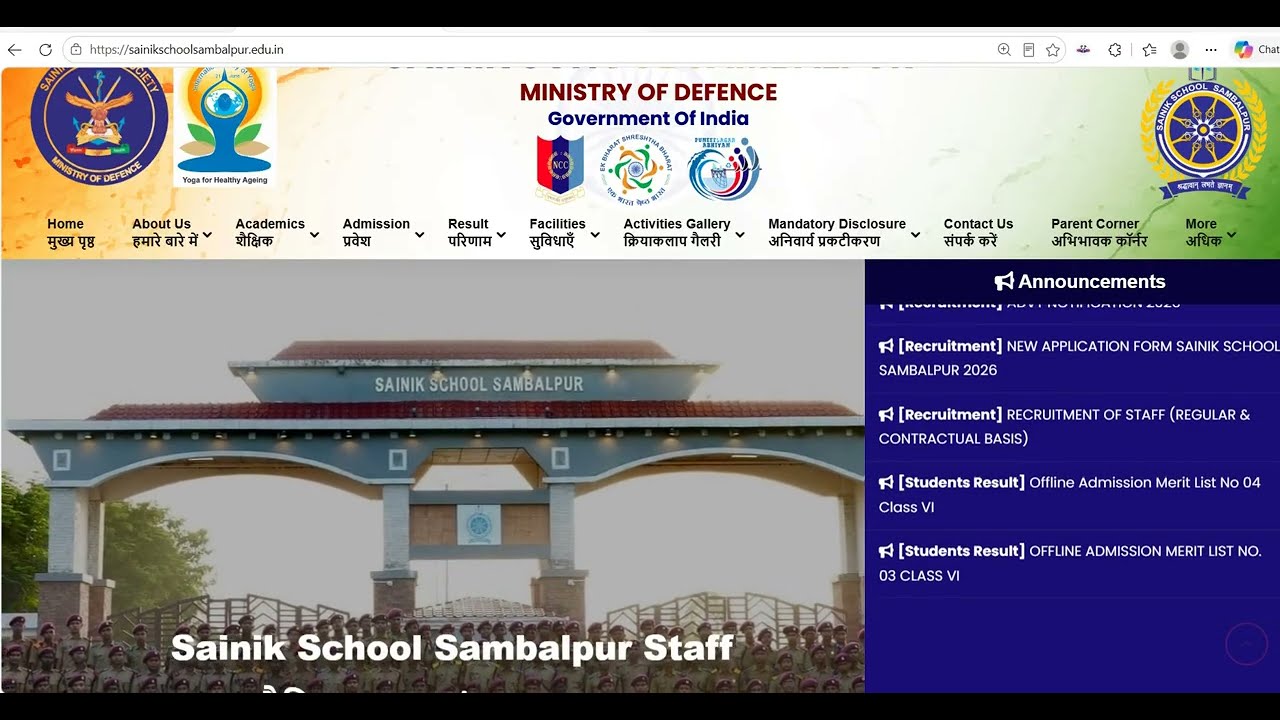 70500 Rs pm SALARY, SAINIK SCHOOL TEACHER WALK IN INTERVIEW