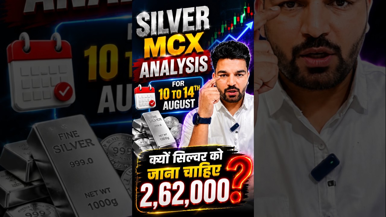 Silver Analysis 10 August l Silver MCX News l Silver Prediction l Silver Latest News #silver