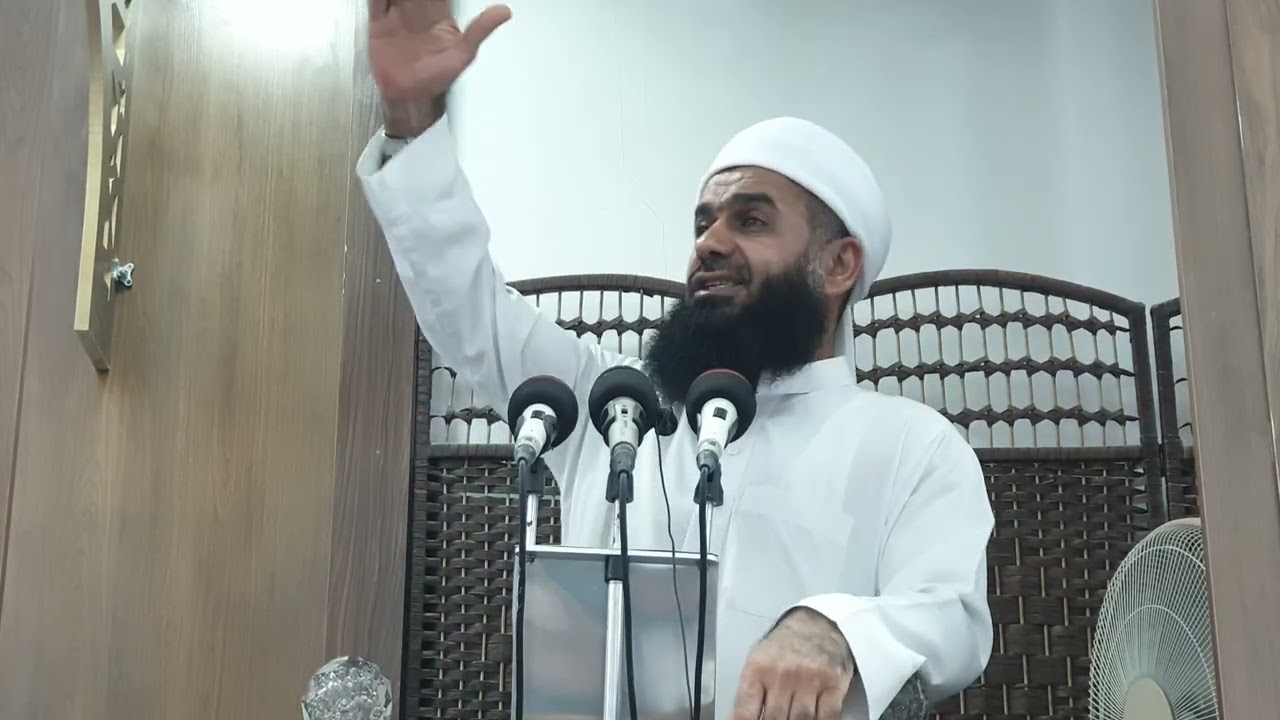جزء٢   كيف تحفظ نفسك واهلك من النار  ٢٠٢٥/٨/٢٩