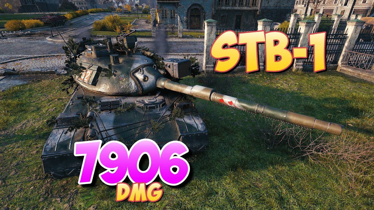 STB-1 - 6 Фрагов 7.9K Урона • На отметку! • Мир Танков
