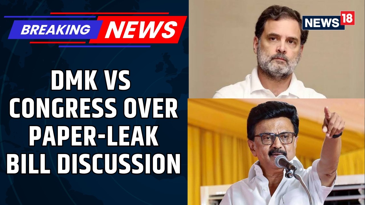DMK Vs Congress | DMK Says, 'Not Aware Of The Conditions Laid Down By Congress' | News18
