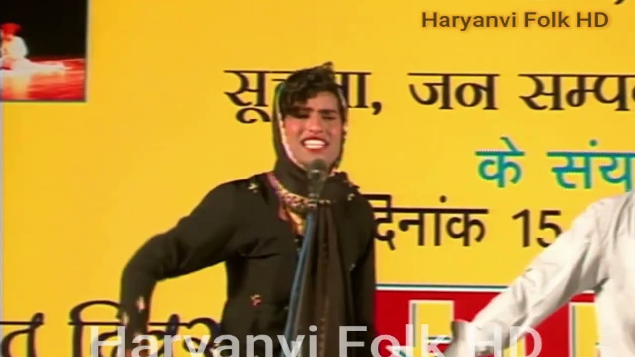 के राजा के रंक बादशाह  | Haryanvi Ragni