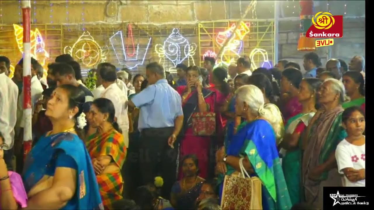 🔴LIVE: மஹா ஸம்ப்ரோக்ஷண - திரு சௌமிய நாராயண பெருமாள் திருக்கோஷ்டியூர், சிவகங்கை