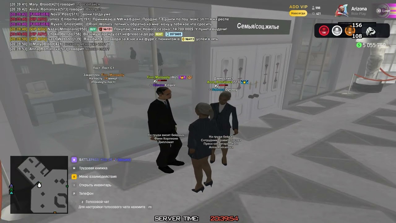 Grand Theft Auto  San Andreas 2026 03 04   20 38 29 04