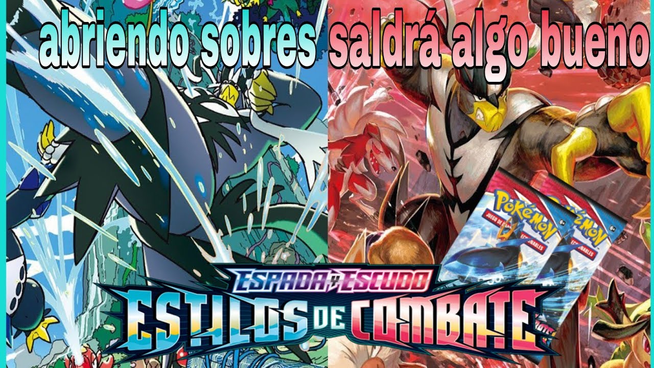 POKEMON  ESPADA Y ESCUDO  ESTILOS DE COMBATE