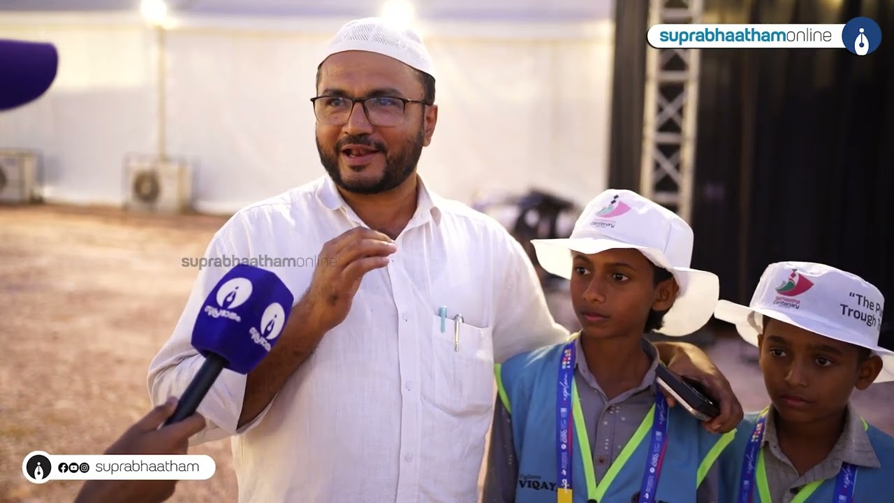 ഇതാ ആ കുട്ടി വളണ്ടിയർ,എന്നും നേരത്തെ എത്തുന്ന വിഖായക്കാരൻ Suprabhaatham online | news |a