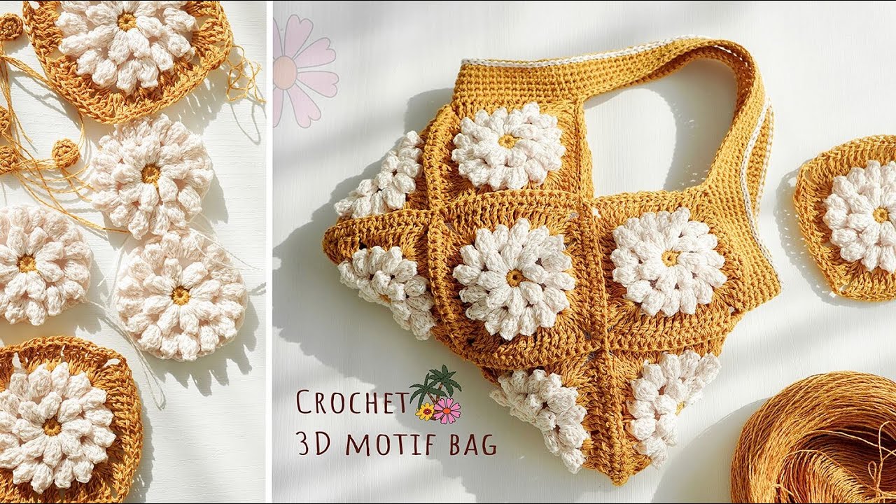 【鉤針編織】3D圖案祖母方格片手提袋l 鉤織教程Crochet granny square motif bag