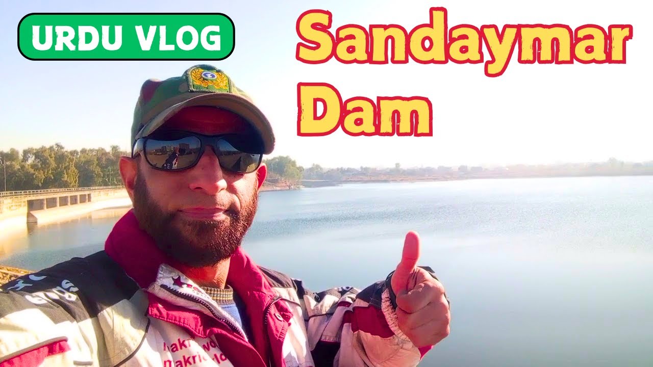 Sandaymar Dam - A Hidden Gem in Sector D-17 Islamabad | Discovering Sandaymar Dam Islamabad |