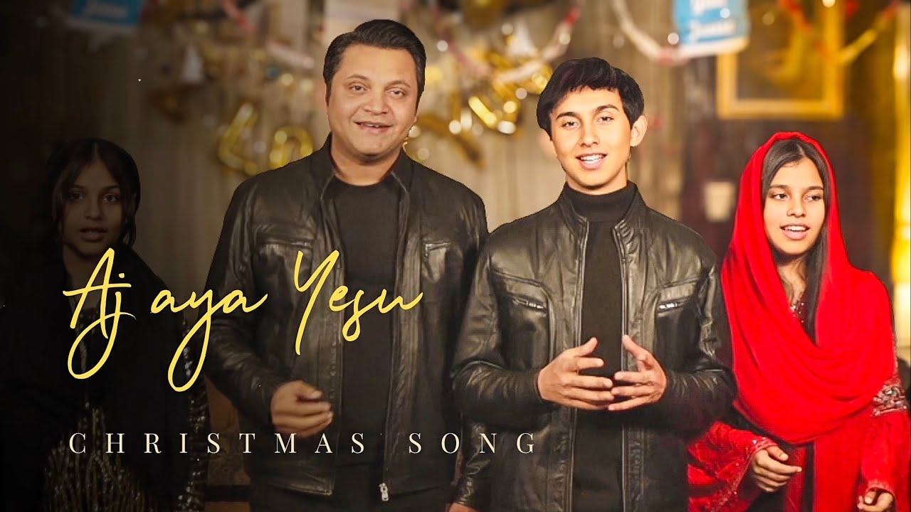 Aj Aaya Yesu 🎄 | Taron Ki Roshni Mein | Christmas Worship Song | Urdu Hindi | Yesu Masih