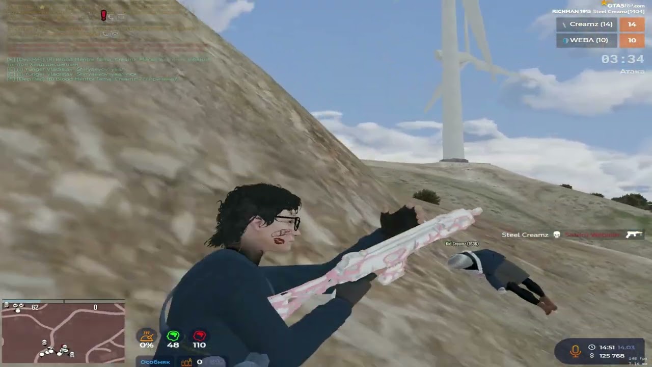 не даем дышать альпинистам / @GTA5RP