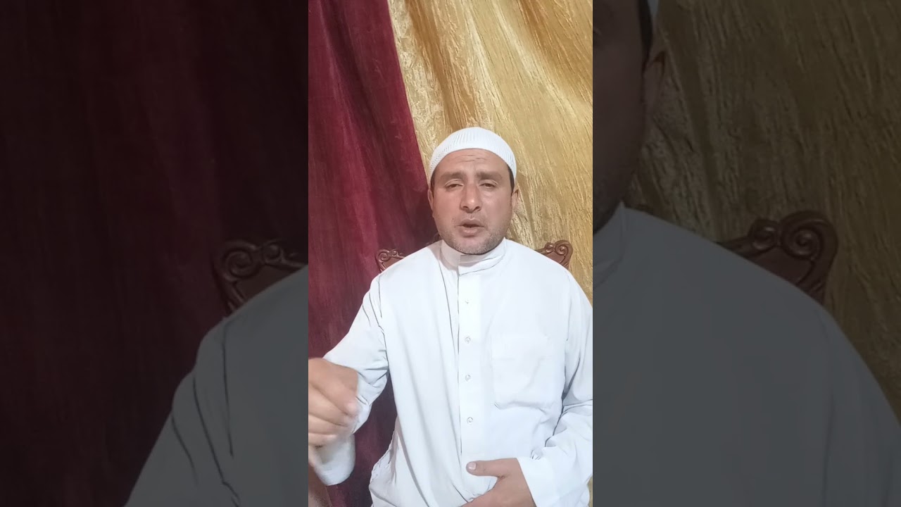 ٤ فبراير ٢٠٢٦كلمة الشيخ ابراهيم شمس لاتفرح فرح الغرور ولاتحزن حزن الهلاك 