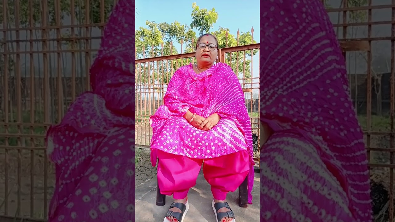 तिलक का गीत