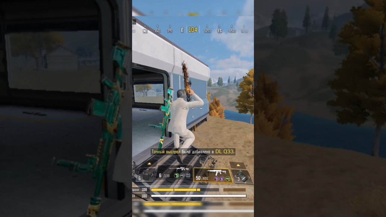 #clutch