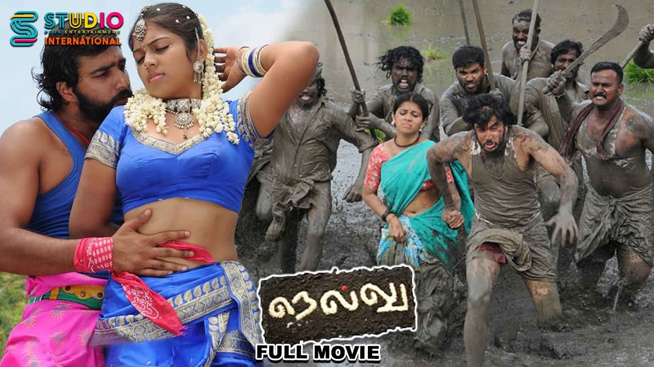 Nellu Full Tamil Movie HD | Sathya, Karthik Jai, Anjali Aneesh, Kaali Venkat | SPE International