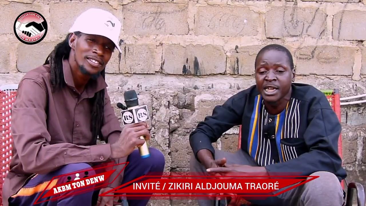 ZIKIRI ALDJOUMA TRAORÉ CHANTE POUR ASSEID ALIOU OUSMANE HAÏDARA BADARA DANS L'ÉMISSION AKBM TON DENW