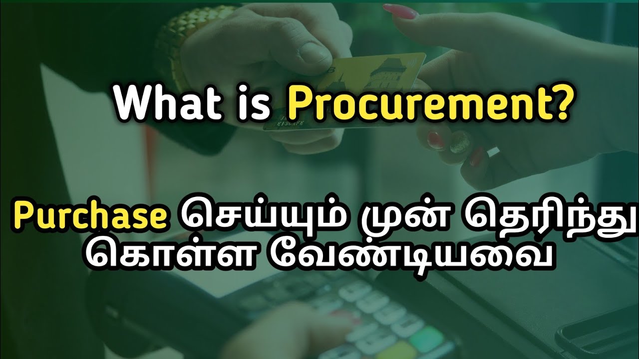 what is Procurement In Business Operation | Tamil Process