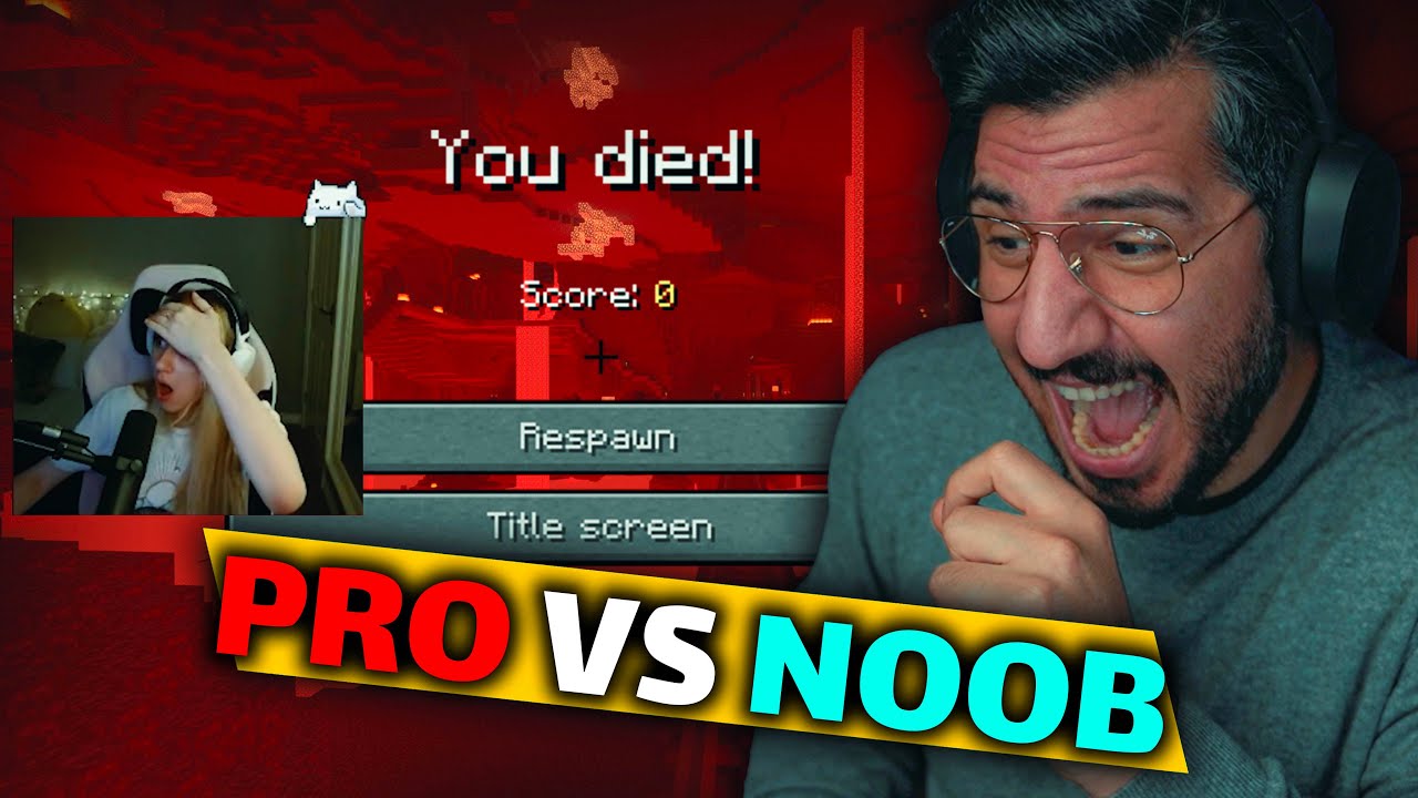 پرو پلیرها و نوب های ماینکرفت  , PRO VS NOOB IN MINECRAFT 🤣😱