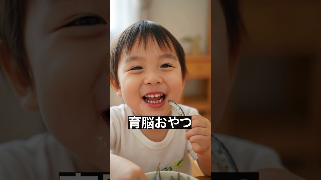 🐟【はらぺこイワシ】って知ってますか？