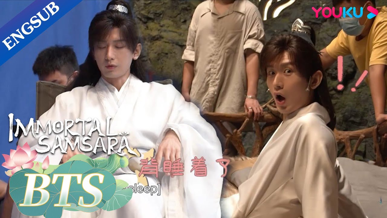 [Cheng Yi BTS Compilation] Cheng Yi's duality is showing on the set | Immortal Samsara | YOUKU