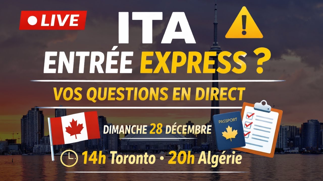 📌 LIVE – ITA Entrée Express ?