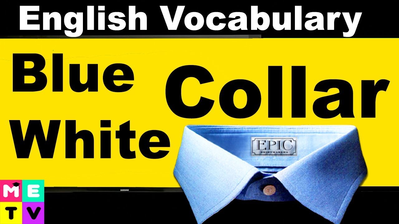 English Job Vocabulary | Blue Collar White Collar 👔