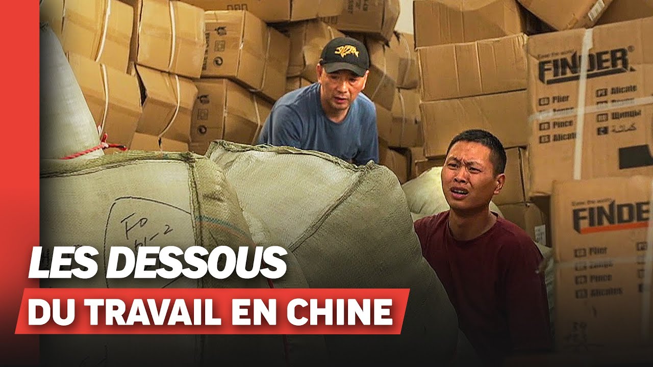 Chine : Travail à la chaîne, espionnage... Les méthodes discrètes mais efficaces du parti (Compil)