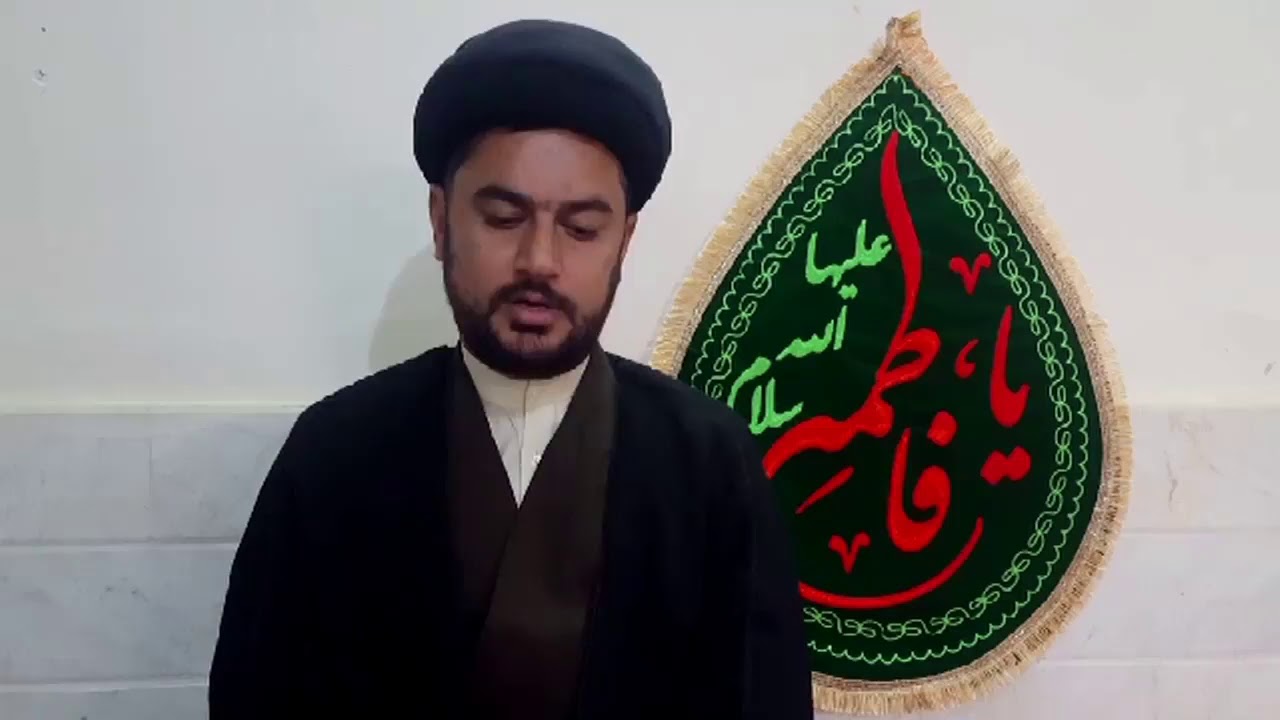 Syed Basir Hussain Al Hussaini
