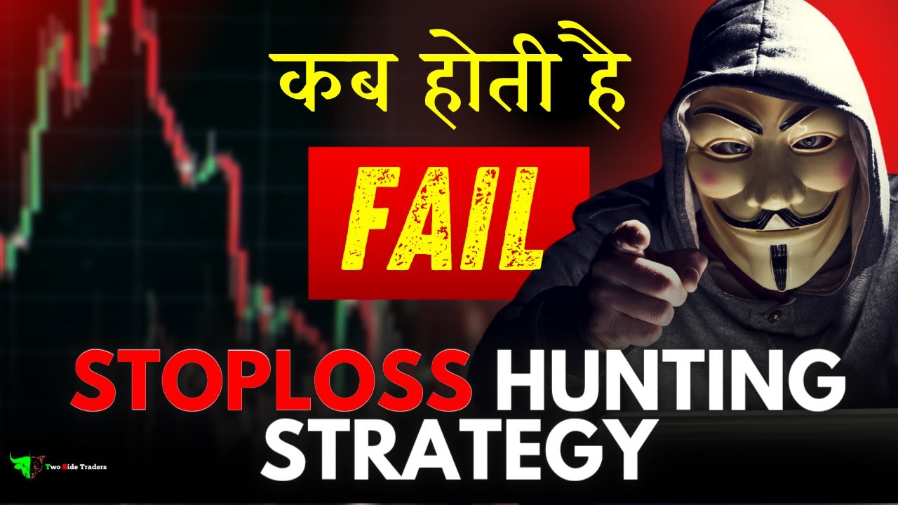 STOPLOSS Hunting Trading Strategy : Avoid In These Situations 🎯