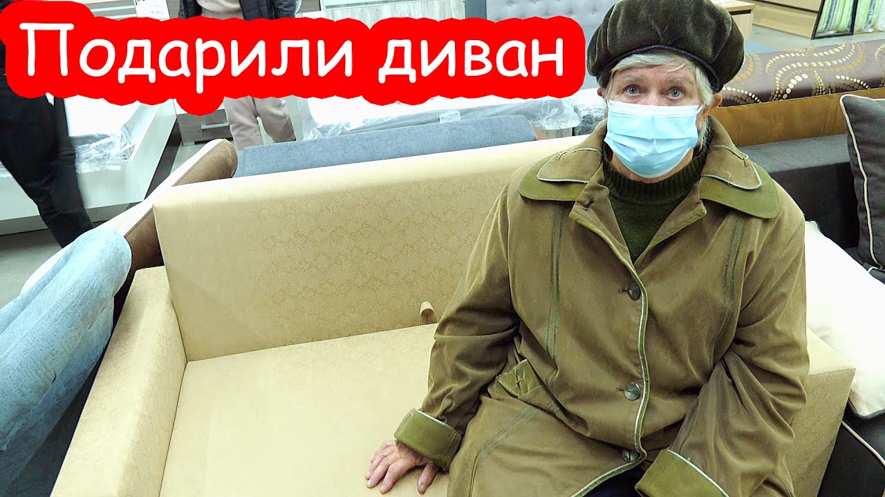 VLOG Покупаем подарки Злате и бабушке Вере  Поздравили